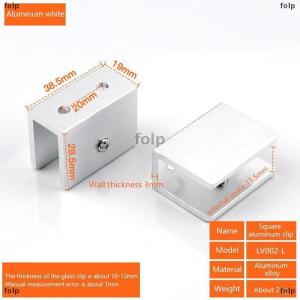 [COD] folp 4PCS Square Glass Clamps Glass Clamp Holder Shelf Clip Aluminum Bracket Support For 5mm 6mm 8mm 10mm 12mm Thickness Board