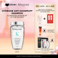 Kérastase Symbiose Purifying Anti-Dandruff Shampoo (Bain Purete) 250ML. 