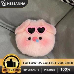 hebeanna Squeak น่ารักมุกหมูกับแว่นกันแดดตุ๊กตาพวงกุญแจตุ๊กตาสร้างสรรค์ Kawaii ปุยนุ่มยัดไส้ของเล่นจี้สำหรับเด็กของขวัญ