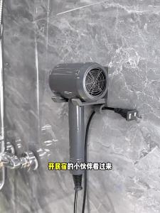 SXH Anti-theft hair dryer holder wall-mounted bracket no-drill installation for hotels guesthouses and B&Bs hair dryer storage rack