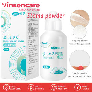 Vinsencare 1PC Cofoe Ostomy Skin Care Powder for Colostomy Care Keep Dry Protective 25g Ostomy Skin Protection Film for Protection of Skin Stoma Wounds
