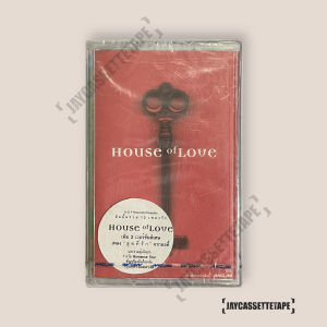 House of love อัลบั้มรวม 12 เพลงรัก (ซีลเดิมยังไม่แกะ) เทปเพลง เทปคาสเซ็ท Cassette Tape