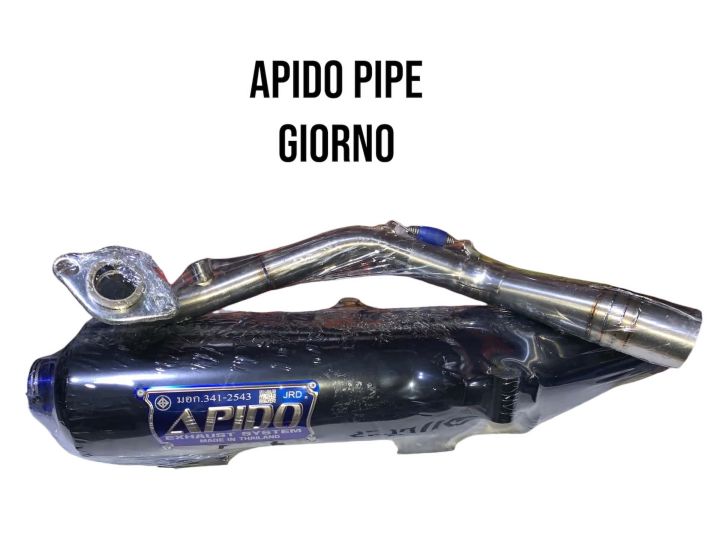 APIDO PIPE GIORNO automotive exhaust pipe muffler resonator with metallic finish and mounting bracket.