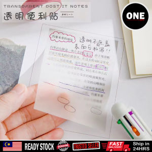 50 Sheets / Set Waterproof & Clear & Sticky Notes Sticky Notes / Daily To-Do List / School Office Supplies / Memo Messages Stationery 文具便利贴 绘画临摹