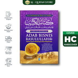 Buku Bisnis Sukses Cara Nabi Sukses Membangun Bisnis Ensiklopedia Adab Bisnis Rasulullah Arafah