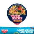 Nissin Cup Noodles Mini Spicy Seafood (40g). 