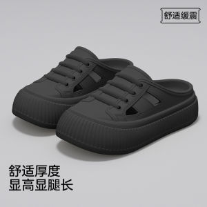 Free Shipping Baotou WomenS Summer Thick-Soled Indoor And Outdoor Slip-On Sandals Beach Sandals Half-Slipper Style Non-Slip