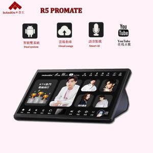 Inandon R5PROMATE Karaoke Machine3IN1 2TB HDD 40K ChineseEnglish Songs15.6 IPS Touch Screen PlayerMulti-Language songs on cloudSmart AIYouTube.