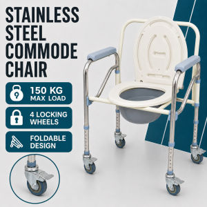 Toilet Commode Chair Adjustable Height 150kg Stainless Steel Foldable With Wheels Safe Non-Slip for Seniors & Pregnant Women - Shower
