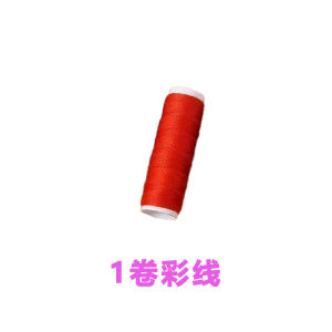 家用小型缝纫机便携式手动迷你微型手持简易缝衣服神器袖珍裁缝机