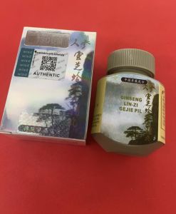 Lin Zi Chongsuntan Original - Premium Ganoderma for Healthy Weight Gain linzi wisdom 30capsule