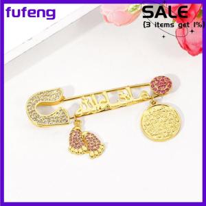 fufeng Muslim Islamic Religious Style Pendant Rhinestone Pin Brooch Gift