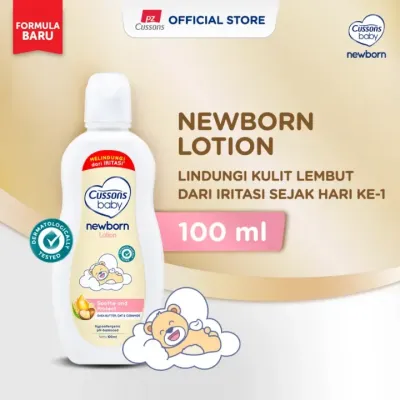 Cussons Baby Newborn Lotion 100ml