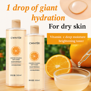 VC Brightening Toner Essence Facial Care Sweet Orange Extract Large Capacity Toner VC Face Tonic Whitening Brighten Facial Makeup Water Skin Care