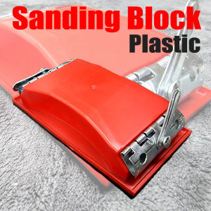 Plastic Sanding Block ABS Case Hand Sanding Block