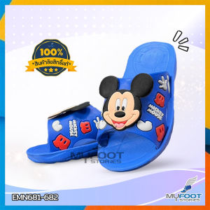 พร้อมส่ง!! รองเท้าแตะเด็ก รุ่น EMN681-682 ลายมินนี่และมิกกี้เมาส์ ลิขสิทธิ์แท้ 100 % ใส่สบาย น่ารัก มี 4 สีให้เลือก