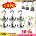 kangle kangle【💥50% off】10 ชิ้น Strong ตะขอแม่เหล็กปฏิบัติโหลดแบริ่ง Hook อเนกประสงค์สําหรับ Home Kitchen Bar Storage Key Coat ถ้วยแขวน. 