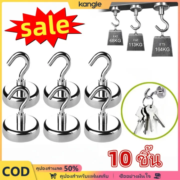 kangle%20kangle%E3%80%90%F0%9F%92%A550%25%20off%E3%80%9110%20%E0%B8%8A%E0%B8%B4%E0%B9%89%E0%B8%99%20Strong%20%E0%B8%95%E0%B8%B0%E0%B8%82%E0%B8%AD%E0%B9%81%E0%B8%A1%E0%B9%88%E0%B9%80%E0%B8%AB%E0%B8%A5%E0%B9%87%E0%B8%81%E0%B8%9B%E0%B8%8F%E0%B8%B4%E0%B8%9A%E0%B8%B1%E0%B8%95%E0%B8%B4%E0%B9%82%E0%B8%AB%E0%B8%A5%E0%B8%94%E0%B9%81%E0%B8%9A%E0%B8%A3%E0%B8%B4%E0%B9%88%E0%B8%87%20Hook%20%E0%B8%AD%E0%B9%80%E0%B8%99%E0%B8%81%E0%B8%9B%E0%B8%A3%E0%B8%B0%E0%B8%AA%E0%B8%87%E0%B8%84%E0%B9%8C%E0%B8%AA%E0%B9%8D%E0%B8%B2%E0%B8%AB%E0%B8%A3%E0%B8%B1%E0%B8%9A%20Home%20Kitchen%20Bar%20Storage%20Key%20Coat%20%E0%B8%96%E0%B9%89%E0%B8%A7%E0%B8%A2%E0%B9%81%E0%B8%82%E0%B8%A7%E0%B8%99%20-%20Image%202