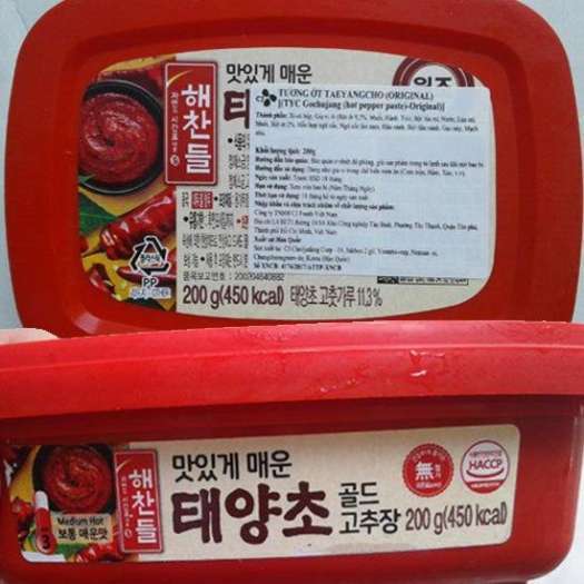TƯƠNG ỚT GOCHUJANG HÀN QUỐC HỘP 200g