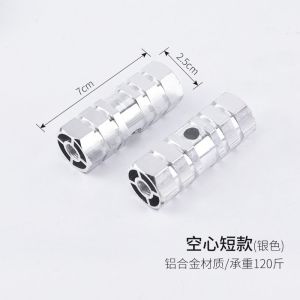 🔥品质 精选🔥山地自行车火箭筒后轮脚踏板后座踏杆脚蹬子放脚站人踩脚配件Mountain Bike Rocket Rear Footrest Pedals