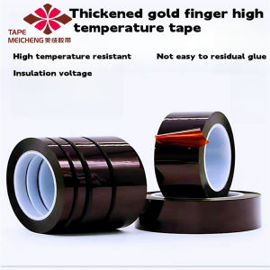 0.18mm thick *16.5m long Kapton polyimide film high temperature tape PI film tape gold finger insulation high temperature resistance