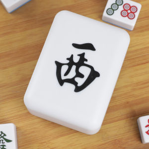 Fortune mahjong night light/soft light eye protection