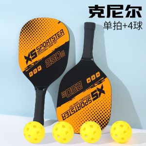 [SG stock Fast Shipping]Pickleball Paddle and Ball Set Carbon Fiber Surface Pickle Ball Racket 2 Paddles with 4 Balls