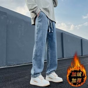 COD Fleece elastic waist jeans mens autumn and winter new American retro loose straight-leg pants student trendy brand wide-leg trousersGDFSFDGFD