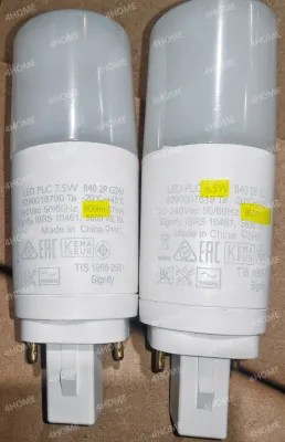 Bundle of 2 Philips LED PL-C PLC 2Pin G24D 7.5W 9W MyCare Retrofit for 13W 18W PLC Fluorescent Tube