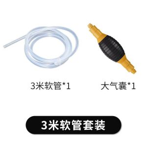 No need for clamps 3M Manual Gasoline Oil Pump Truck Car Motorcycle Fuel Tank Pumping Pipe Draw Water Pump 卡车汽车摩托车油箱管抽水泵