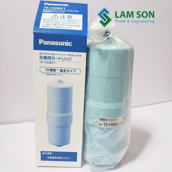 パナソニック 交換用カートリッジ TK-HS90C1 浄水器カートリッジ