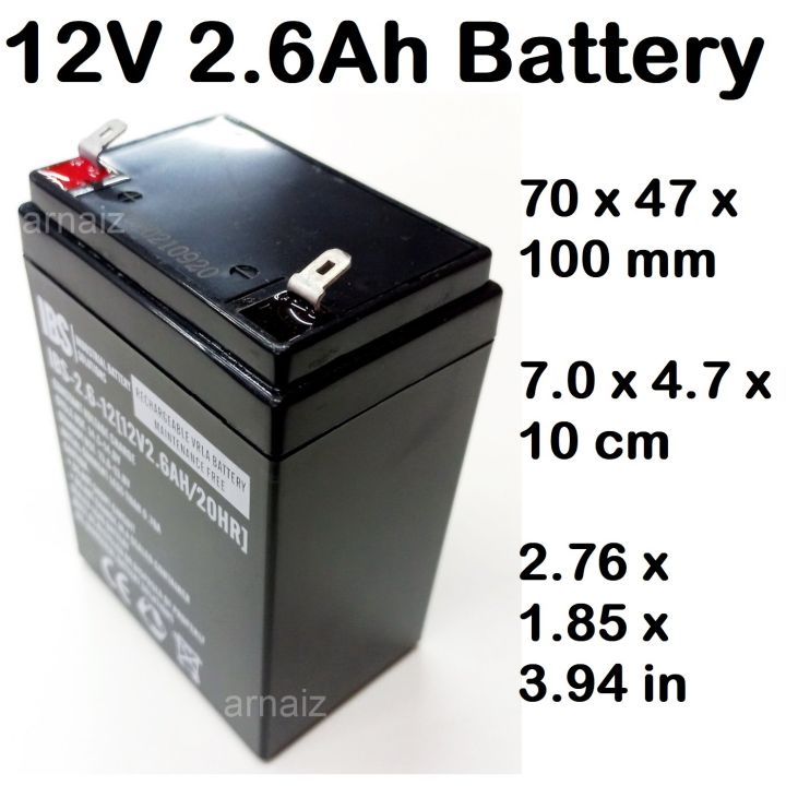 Ibs 12v 26ah Battery Rechargeable Sla Sealed Lead Acid Maintenance Free 12 Volts Batteries 2245