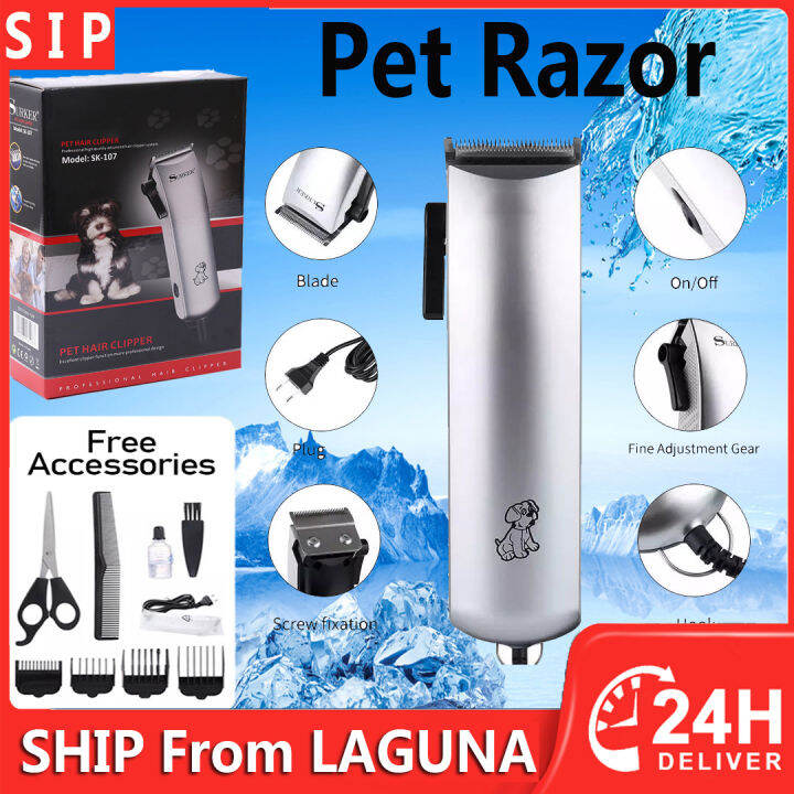 Surker pet best sale hair clipper