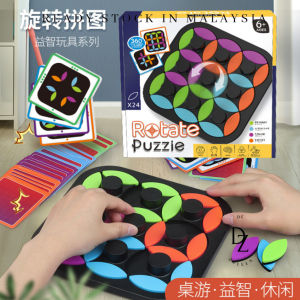 【READY STOCK】Rotating Puzzle Table Games Puzzle Logical Thinking Three-Dimensional Colorful Puzzle (TOY171)
