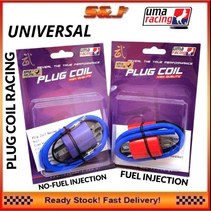 ♭JLM UMA RACING UNIVERSAL PLUG COIL RACING FUEL INJECTION NO FUEL