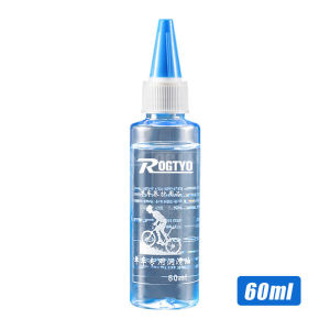 Pelumas Rantai Sepeda Rockbros Bike Chain Lubricant Oil Lube Minyak Pelicin Rante Besi Anti Karat Oli Rantai Sepeda