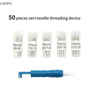 🎉【Low price】🎉LAOPU 50 100pcs Sewing Machine Needles Universal Sharp Sewing Machine Needles For Home Household Sewing Machine Tool Accessories