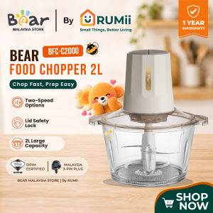 Bear Food Processor 2L – Electric Meat Chopper & Blender BFC-C2000