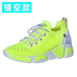 Ya Ge Yan Spring and Summer Comfortable Shuffle Dance Shoes Womens Shoes for Square Dance Soft Bottom Walking Shoes Dancing Shoes Velvet Dancing Shoes