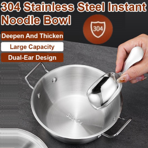 Portable 304 Stainless Steel Bowl Camping Picnic Dining Set Dual Purpose With Lid Noodle Bowl Double Handle Bowl