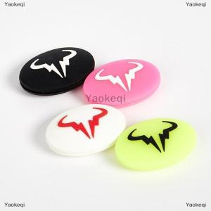 [COD] Yaokeqi Cartoon Tennis Racket Shock Absorber Vibration Dampeners Silicone Durable