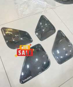 Ốp Màng Loa Navara 2015 2016 2017 2018 2019 2020 - Ốp Bảo Vệ Màng Loa Cánh Cửa Nissan Navara