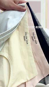 kissy Pure cotton underwear ladies 2024 new summer thin non-trace anti-bacterial 100% cotton triangle underwear mid-waist full cotton crotch underwear women