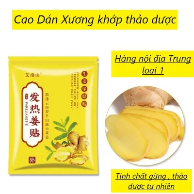 [Hộp 100 Miếng] Cao dán xương khớp Tinh chất Gừng Thảo dược Đông y (Túi Vàng) (tuandeptrai241091)