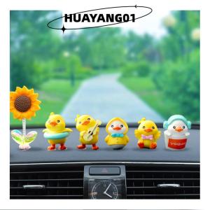 HUAYANG01 [HOT FASHION] 1ชุดการ์ตูนเรซินเป็ดน้อยสีเหลืองเล็กๆคอนโซลกลางรถเครื่องประดับรถน่ารักอุปกรณ์ตกแต่งภายในรถยนต์