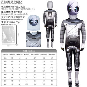 Cross-border new products The Wild Robot Cosplay Stage Performance Clothing Gifts