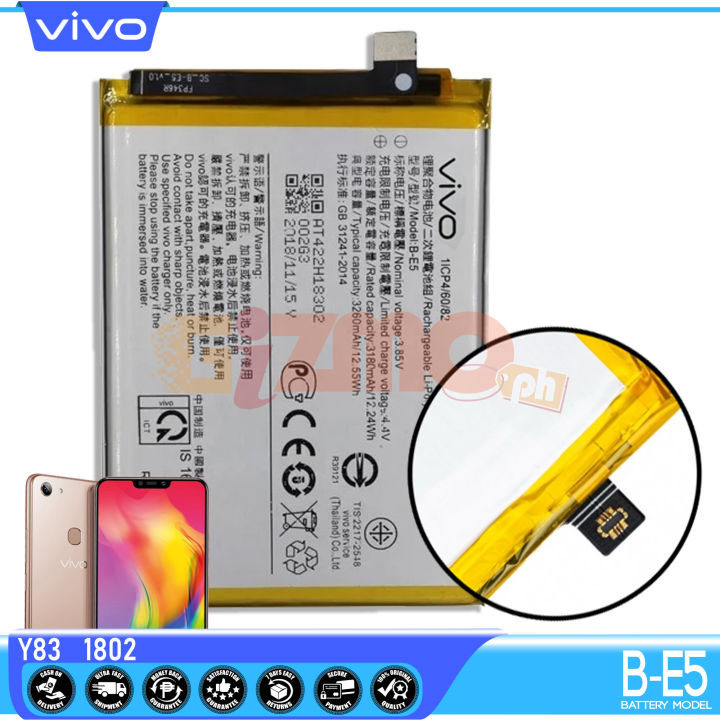 B E5 Model Rechargeable Battery Vivo Y83 Compatible To Vivo Y81 Y81i