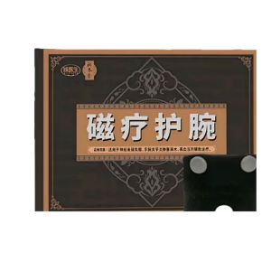 姝医生磁疗护腕官方旗舰店厂家直供爆款现货批发量大价优抖音