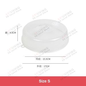 ArtLiving Microwave Safe Food CoverRound Anti-Splatter Lid with Steam Vent Plate Cover(-20°C to 110°) 2 Sizes