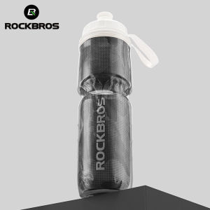 ROCKBROS Cycling Insulate Tumbler 670ML Squeezable MTB Road Bike Portable Drinking Bottle Thermos for Hot and Cold Running Hiking Fitness Water Bottle